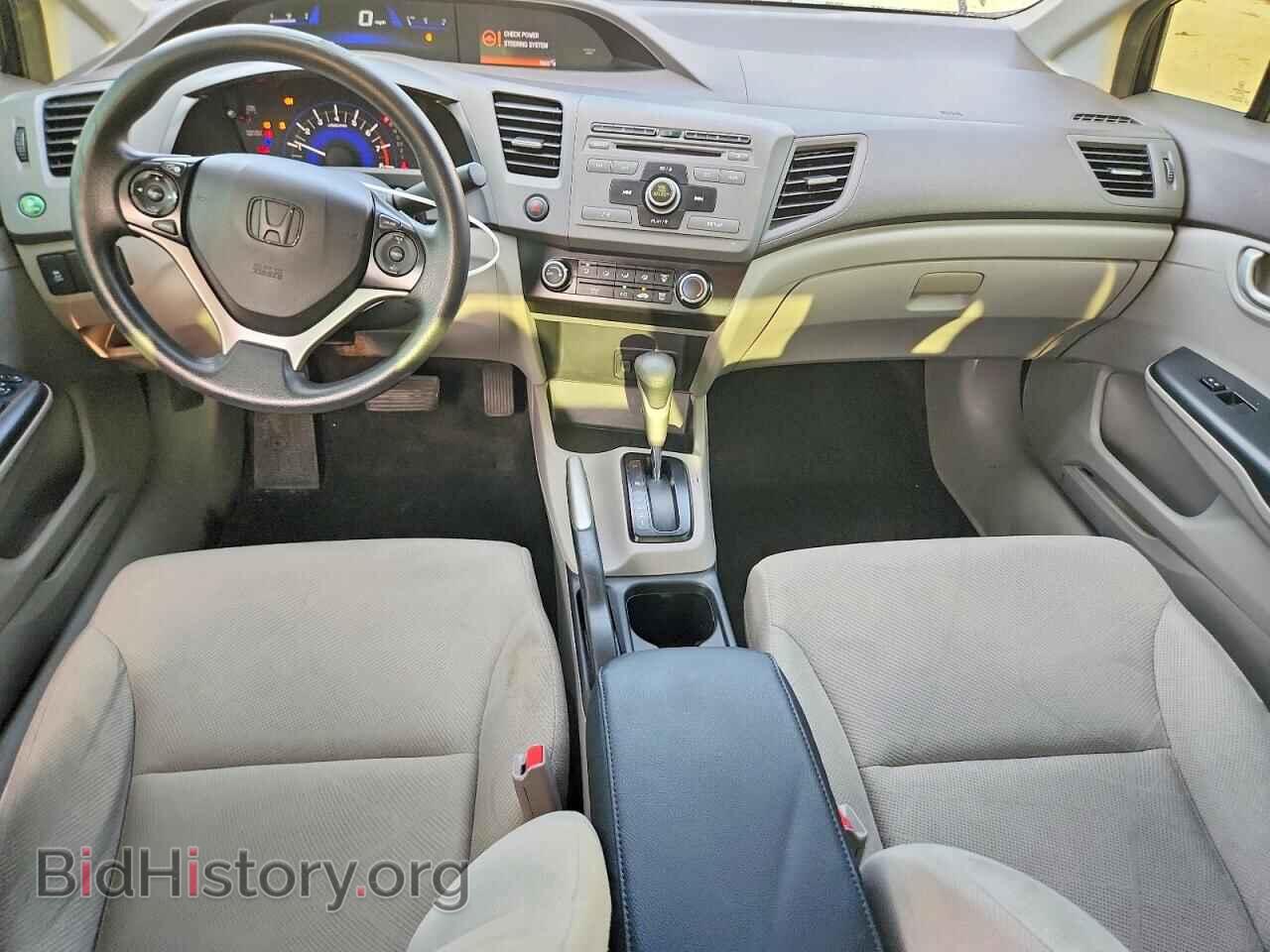 2012 HONDA CIVIC - VIN: 19XFB2F50CE328517 - Фото 8