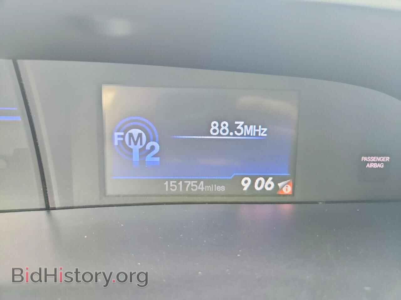 2012 HONDA CIVIC - VIN: 19XFB2F50CE328517 - Фото 9