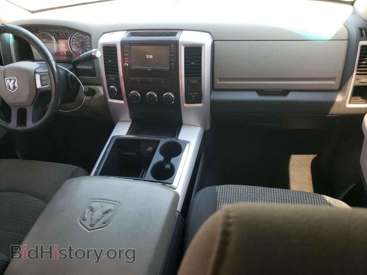 2010 DODGE All Models - VIN: 3D7UT2HL5AG189377 - Photo 8