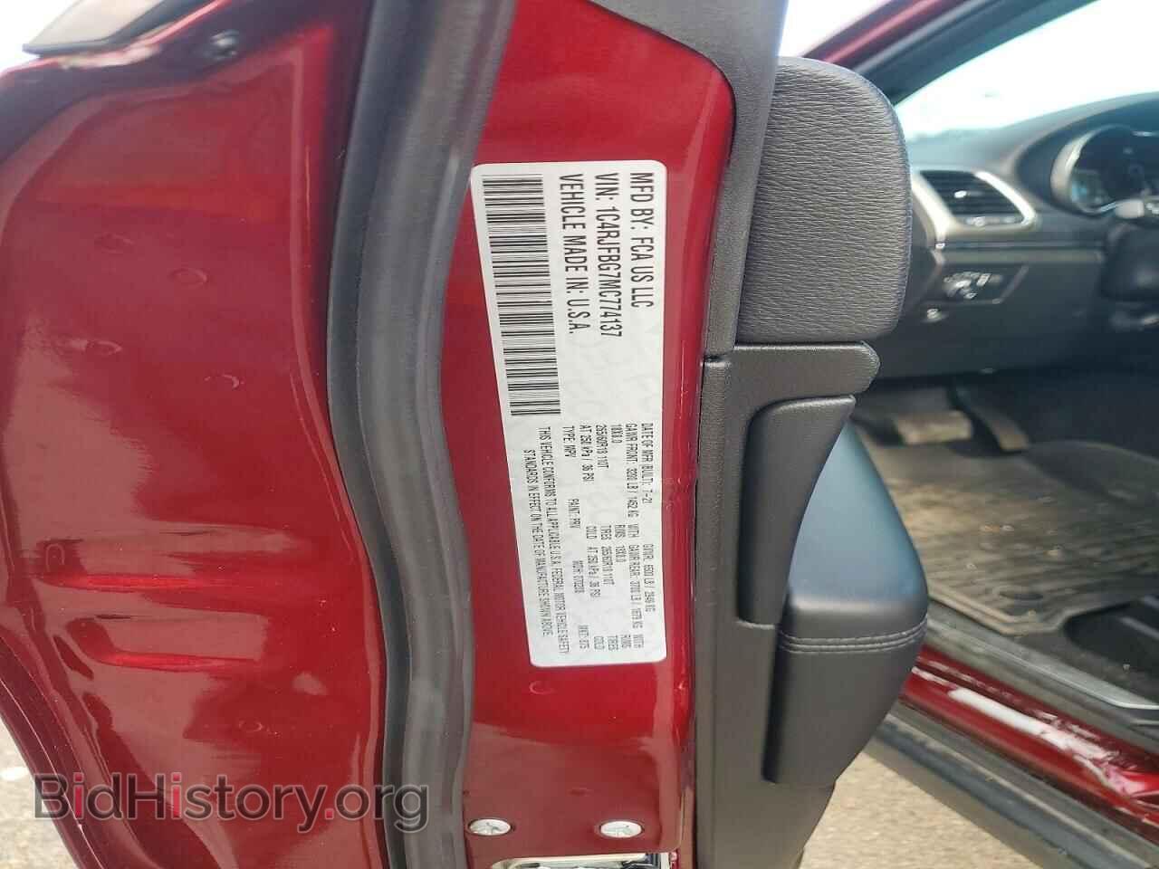 2021 JEEP CHEROKEE - VIN: 1C4RJFBG7MC774137 - Photo 13
