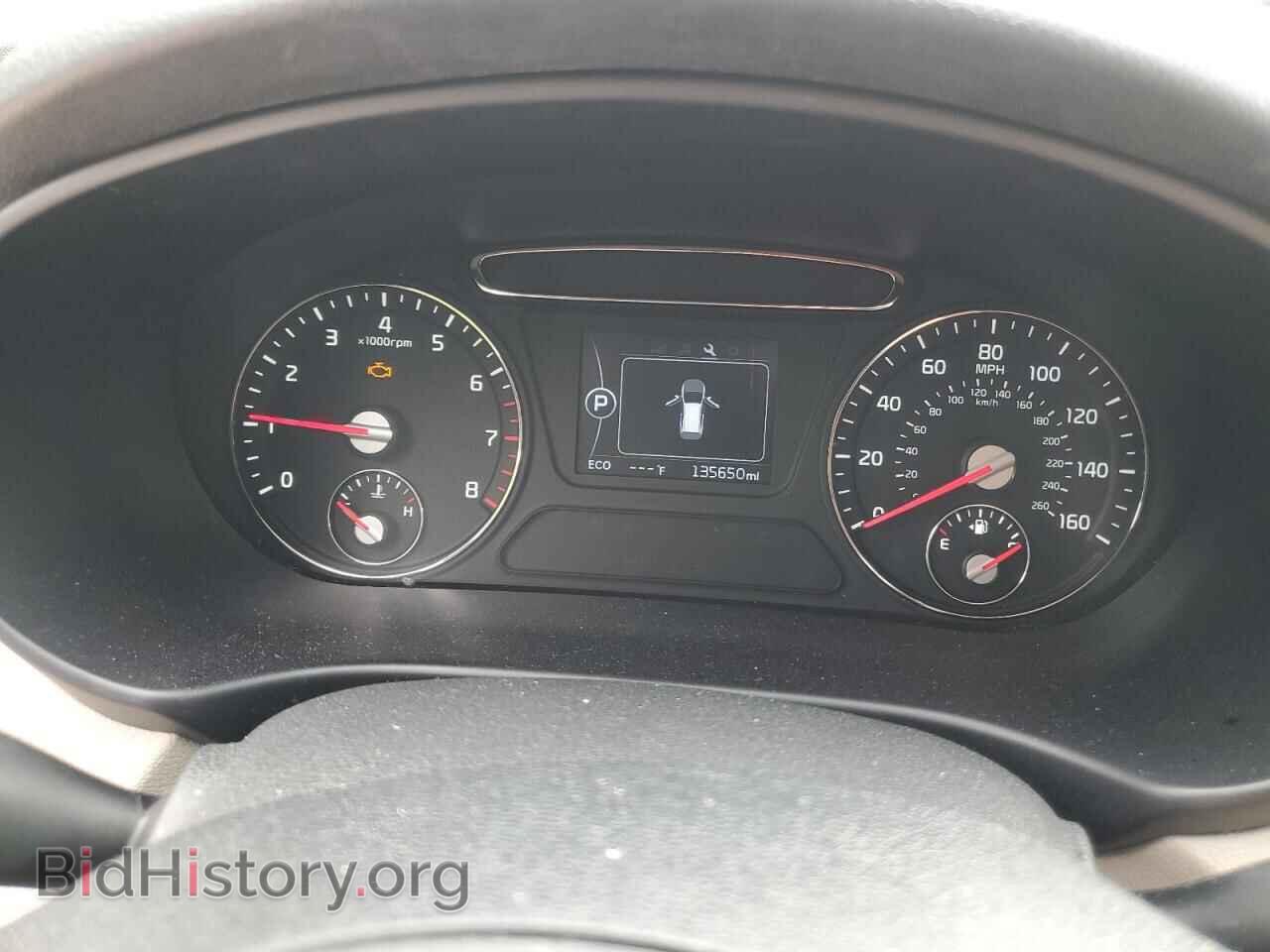2017 KIA SORENTO - VIN: 5XYPGDA58HG201498 - Фото 9