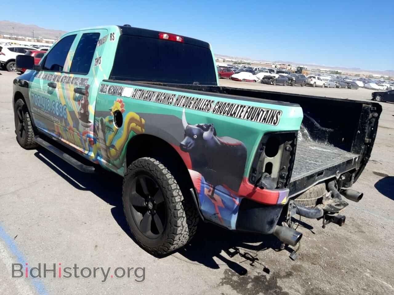 2014 RAM 1500 - VIN: 1C6RR6FT5ES238043 - Фото 2