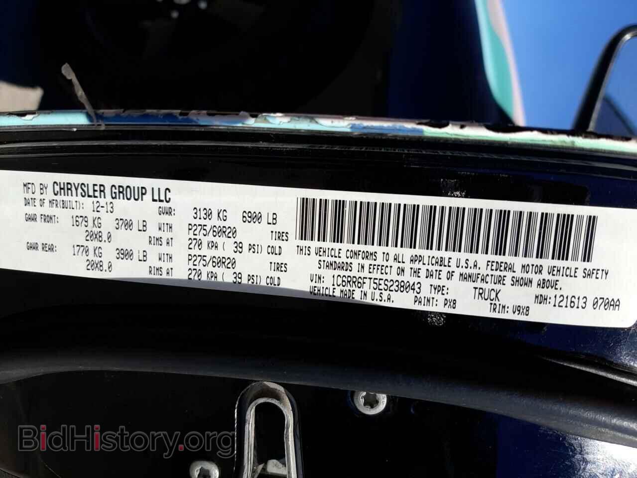 2014 RAM 1500 - VIN: 1C6RR6FT5ES238043 - Фото 13