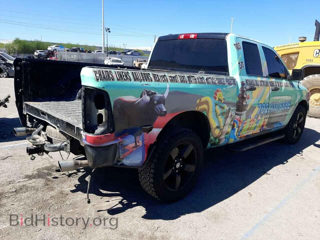 2014 RAM 1500 - VIN: 1C6RR6FT5ES238043 - Фото 3