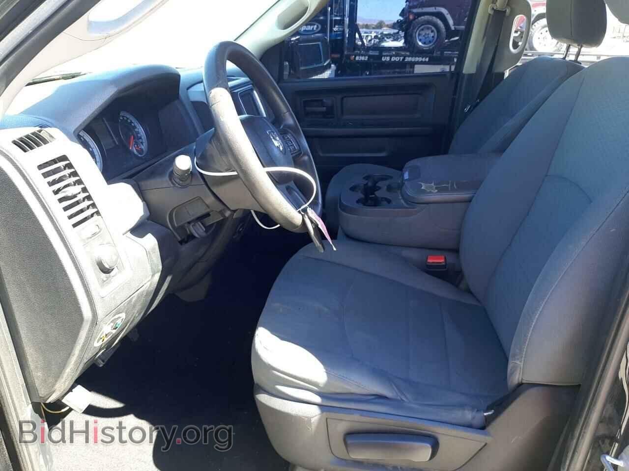 2014 RAM 1500 - VIN: 1C6RR6FT5ES238043 - Фото 7
