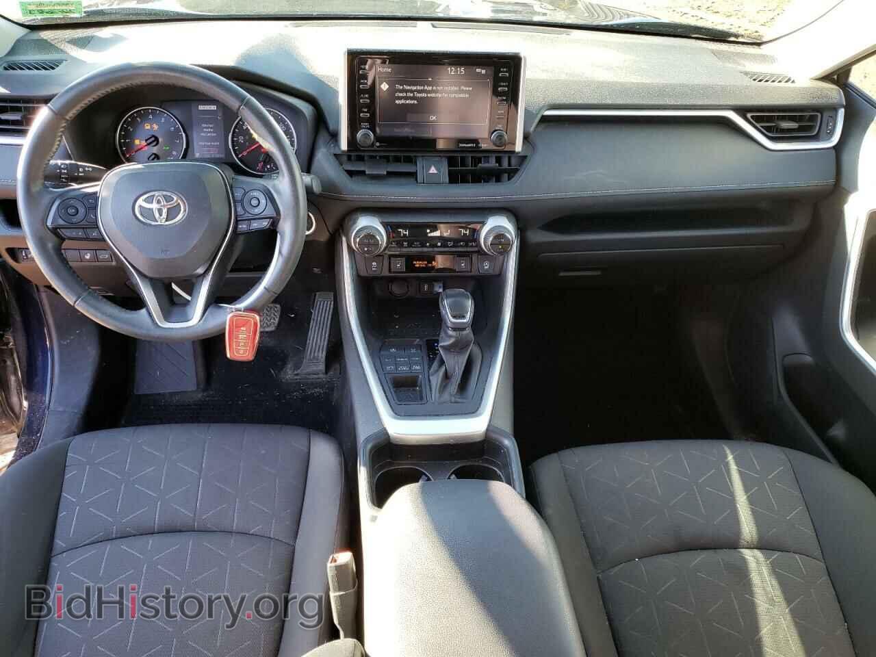 2020 TOYOTA RAV4 - VIN: JTMP1RFV5LD059965 - Фото 8