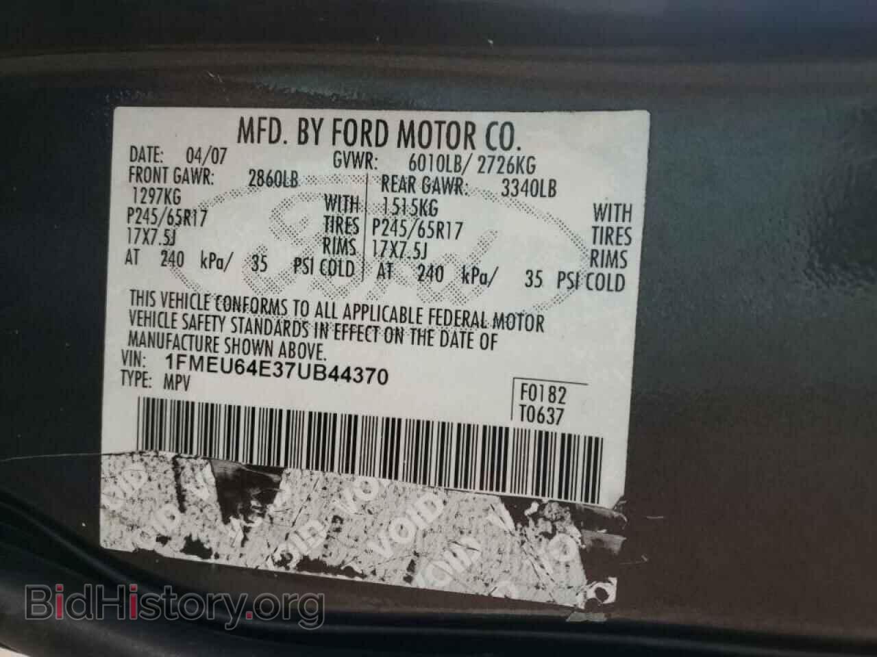 2007 FORD EXPLORER - VIN: 1FMEU64E37UB44370 - Фото 10