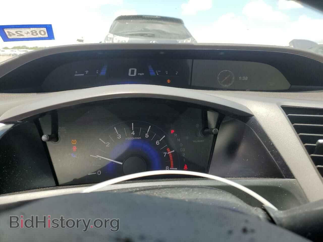 2012 HONDA CIVIC - VIN: 2HGFB2F53CH605232 - Фото 9