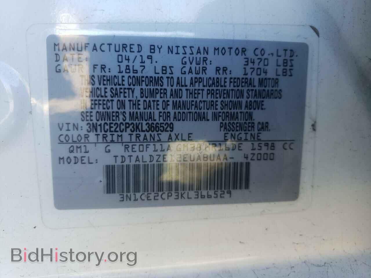 2019 NISSAN VERSA - VIN: 3N1CE2CP3KL366529 - Фото 10