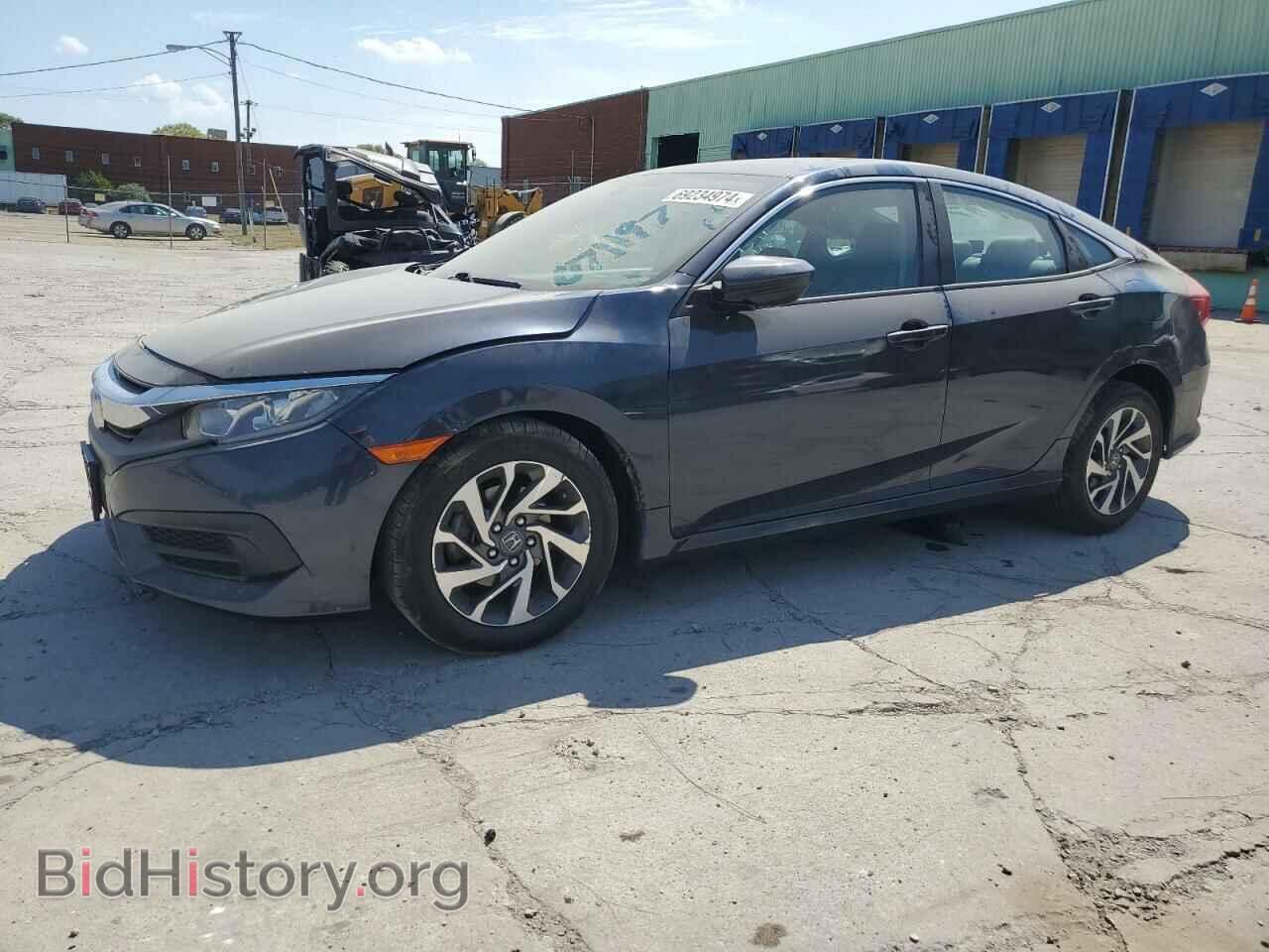 Photo 19XFC2F79GE071197 - HONDA CIVIC 2016