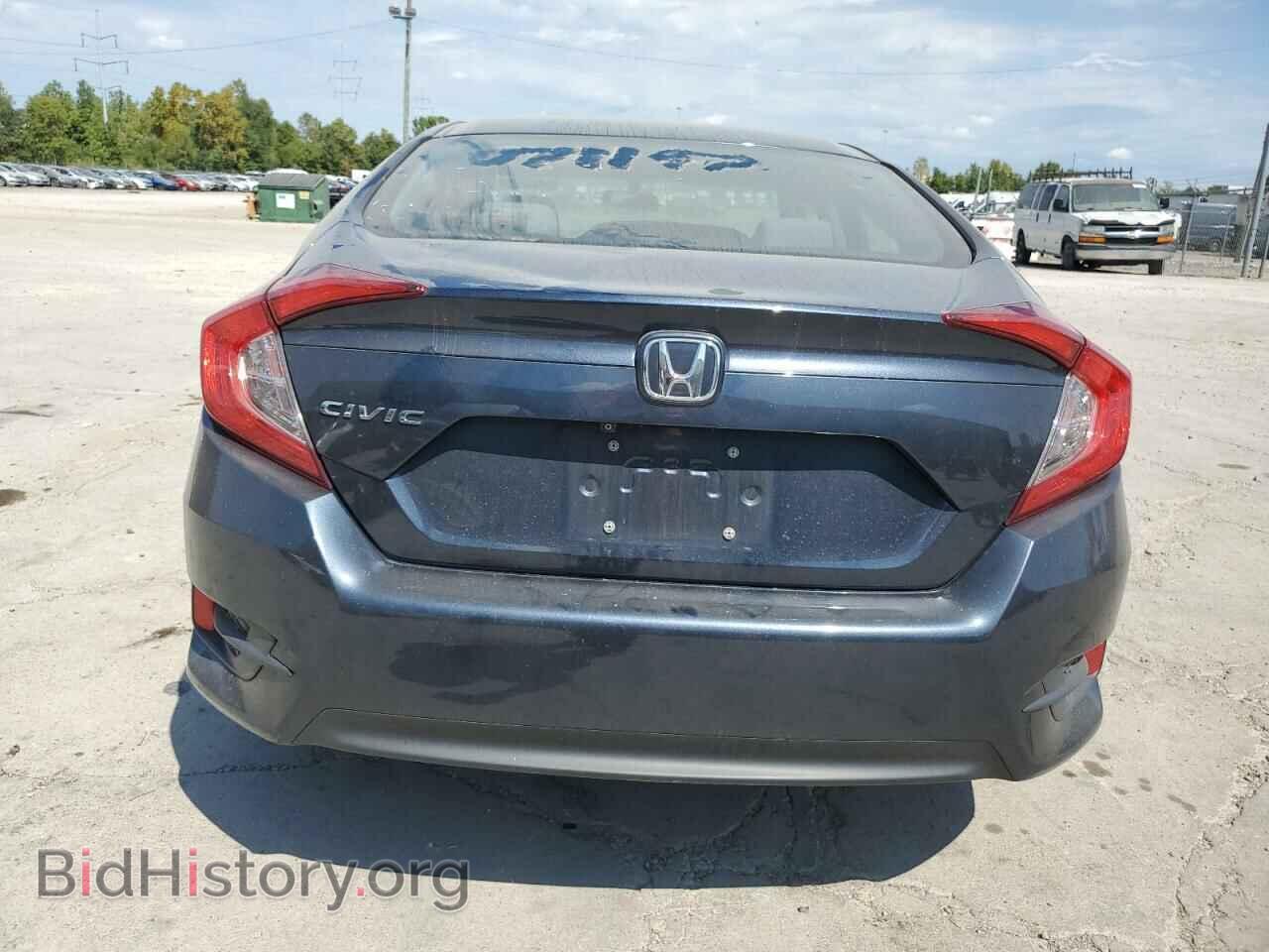 2016 HONDA CIVIC - VIN: 19XFC2F79GE071197 - Photo 6