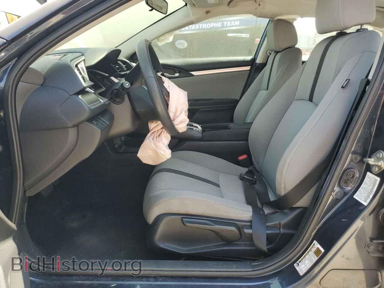 2016 HONDA CIVIC - VIN: 19XFC2F79GE071197 - Photo 7