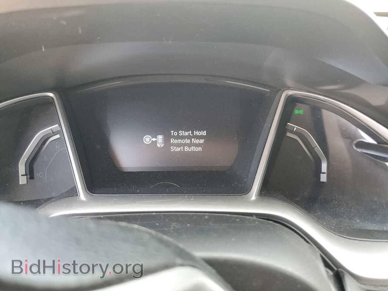 2016 HONDA CIVIC - VIN: 19XFC2F79GE071197 - Photo 9