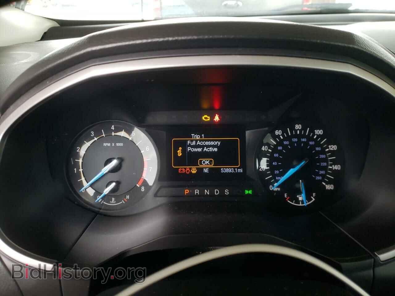 2017 FORD EDGE - VIN: 2FMPK4J97HBC32775 - Photo 9