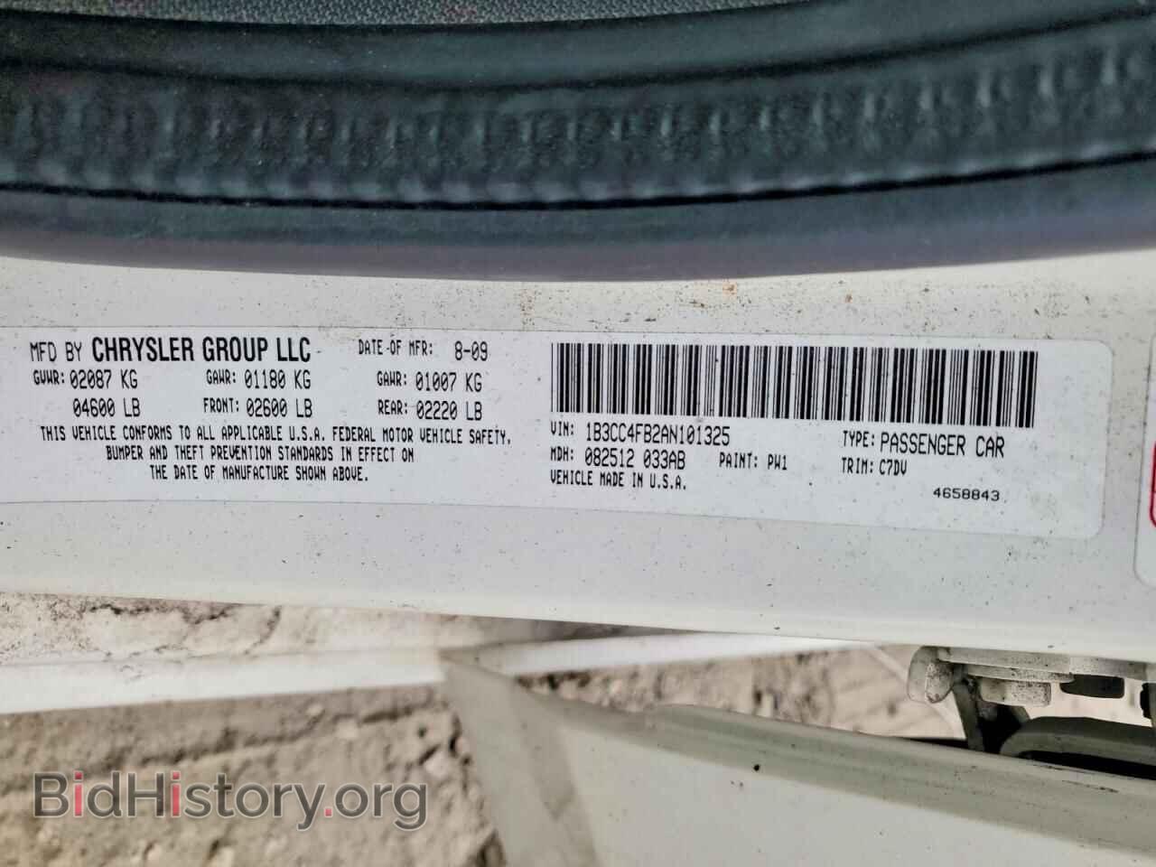 2010 DODGE AVENGER - VIN: 1B3CC4FB2AN101325 - Photo 12
