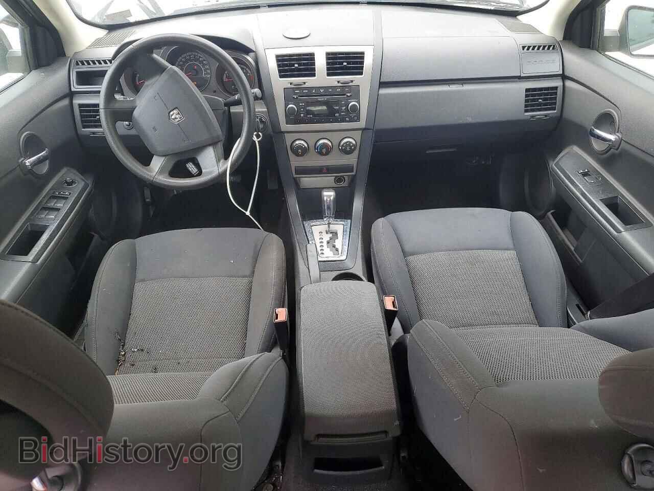 2010 DODGE AVENGER - VIN: 1B3CC4FB2AN101325 - Photo 8