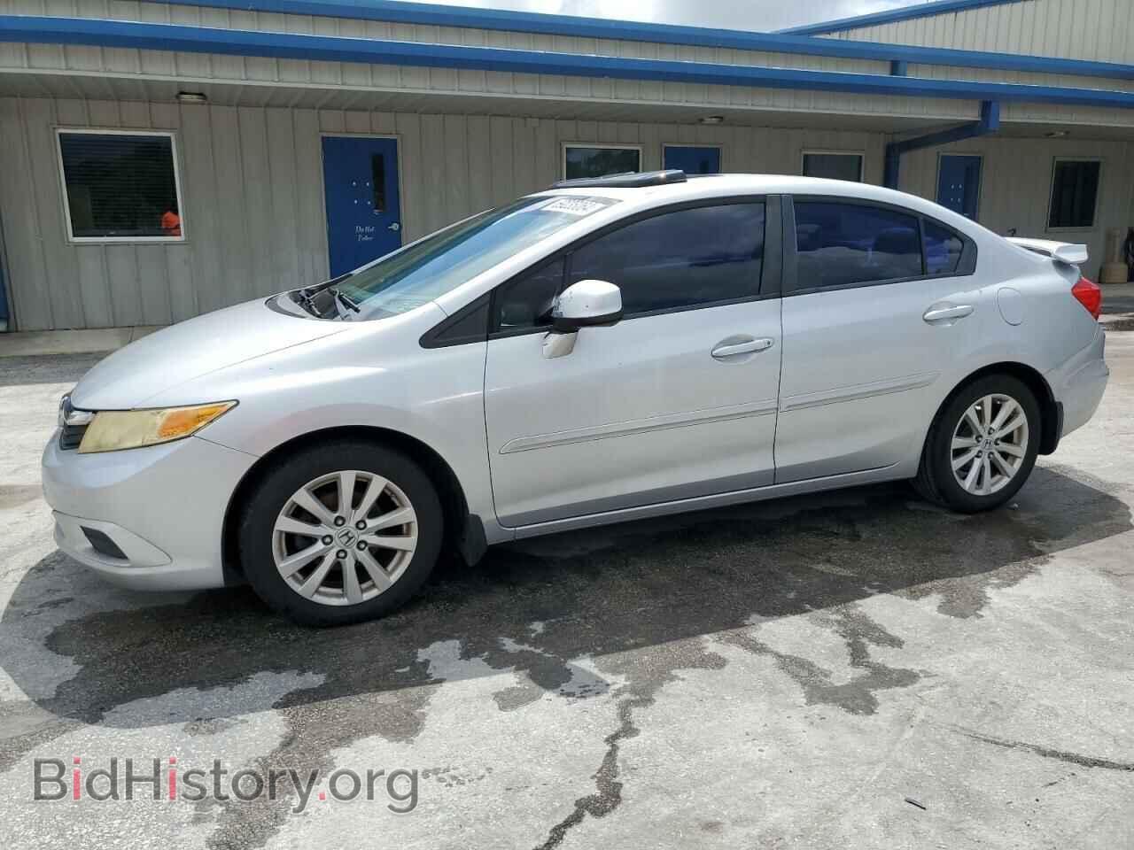 Фотография 2HGFB2F94CH548817 - HONDA CIVIC 2012