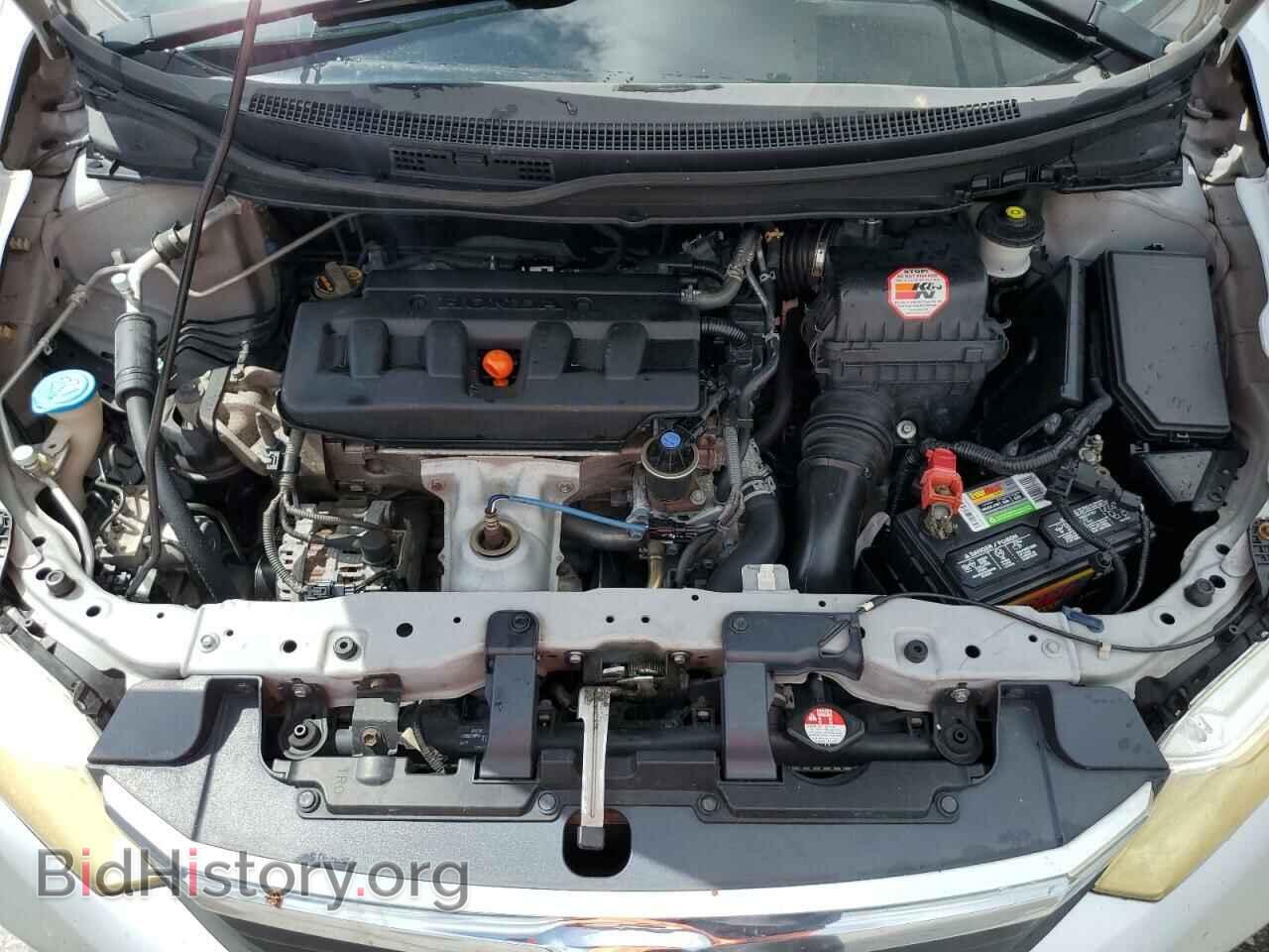 2012 HONDA CIVIC - VIN: 2HGFB2F94CH548817 - Фото 11