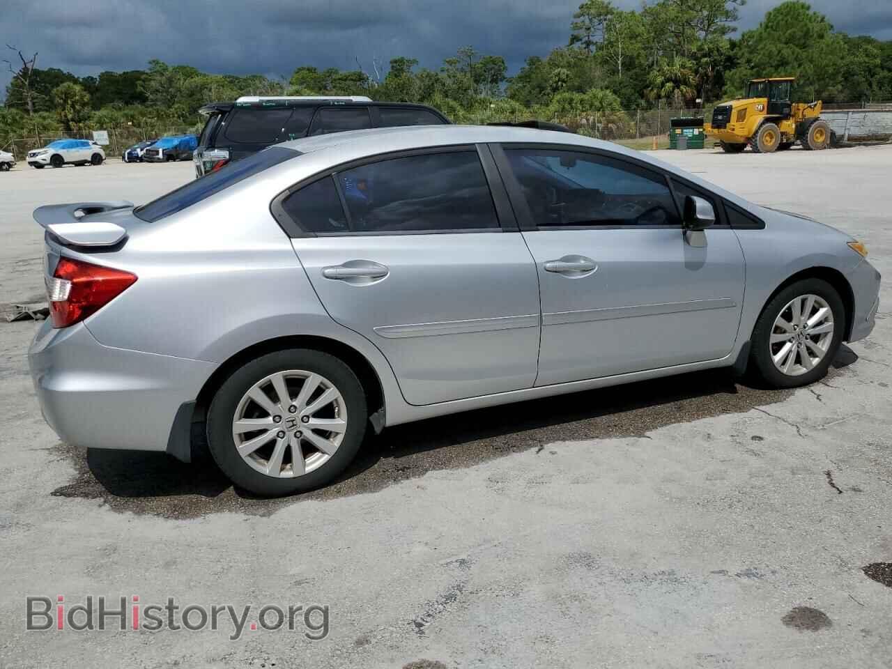 2012 HONDA CIVIC - VIN: 2HGFB2F94CH548817 - Фото 3
