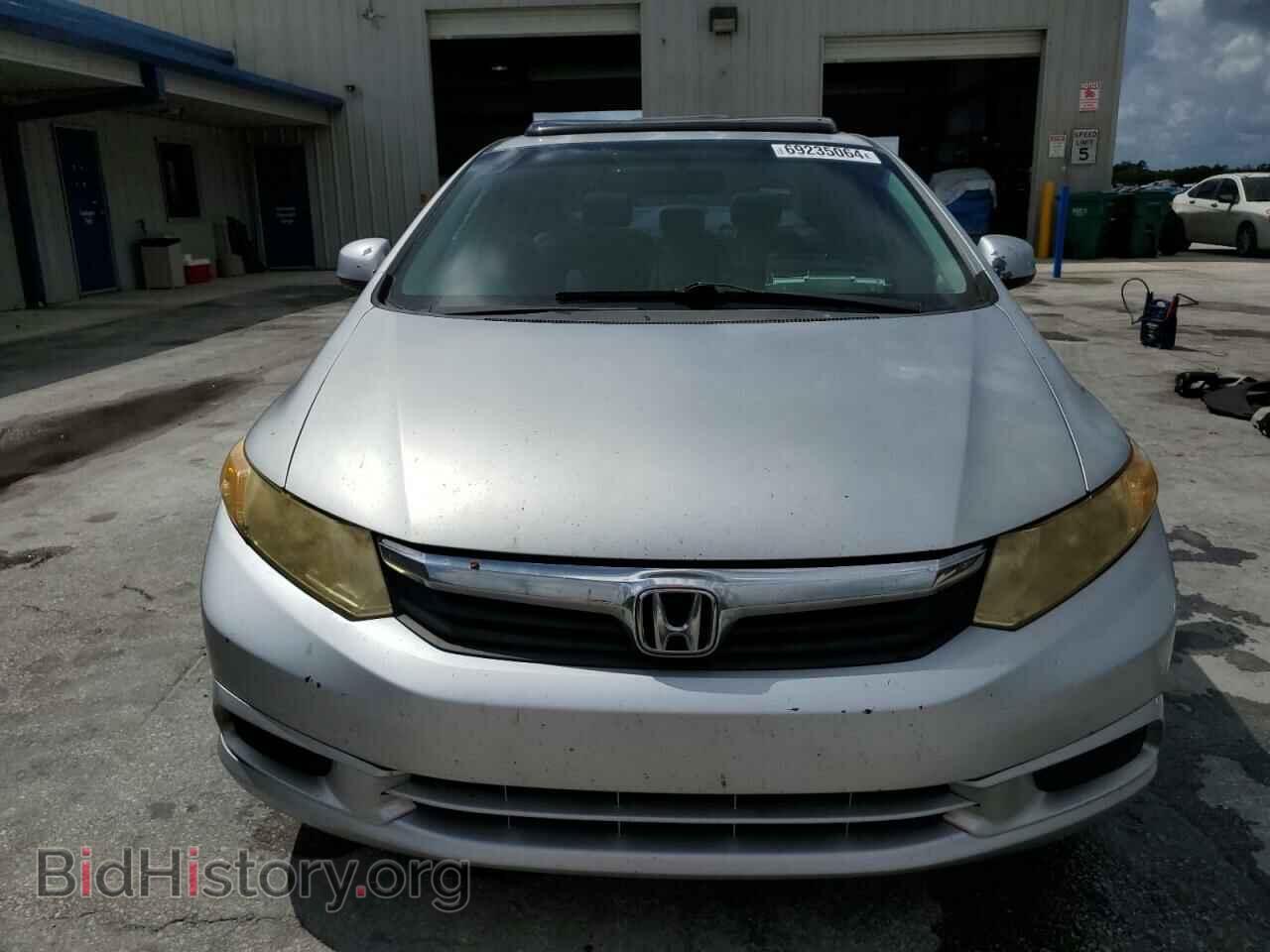 2012 HONDA CIVIC - VIN: 2HGFB2F94CH548817 - Фото 5