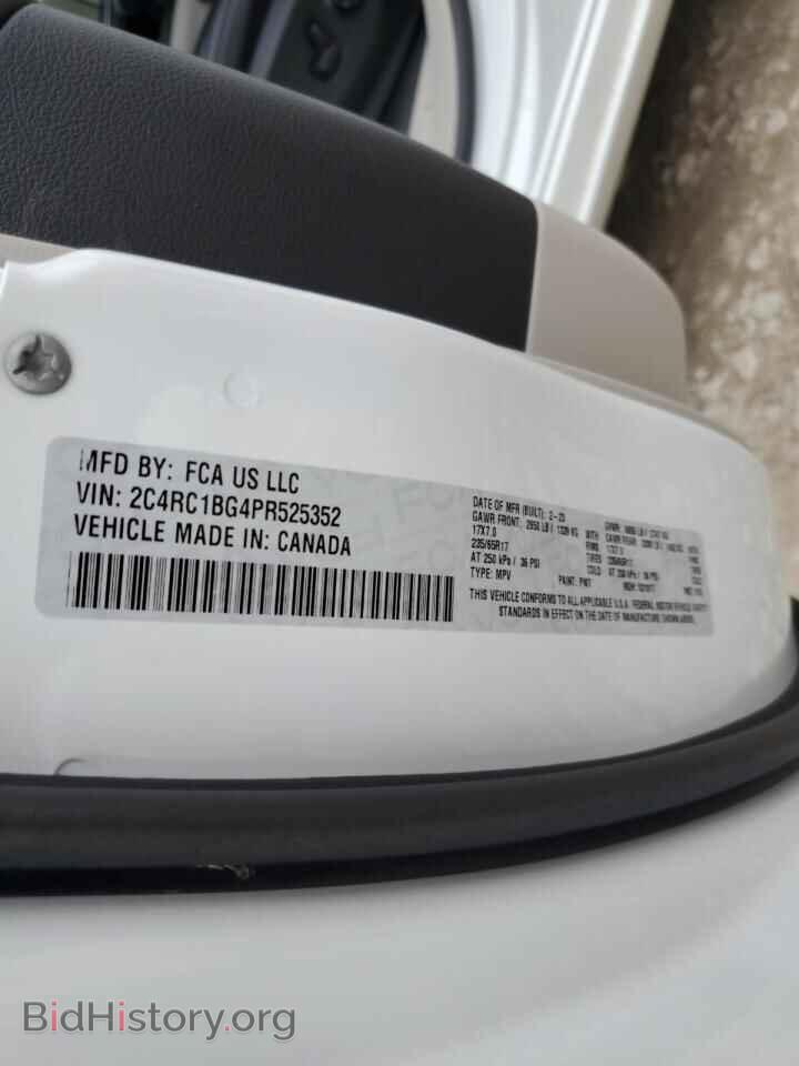 2023 CHRYSLER PACIFICA - VIN: 2C4RC1BG4PR525352 - Фото 13