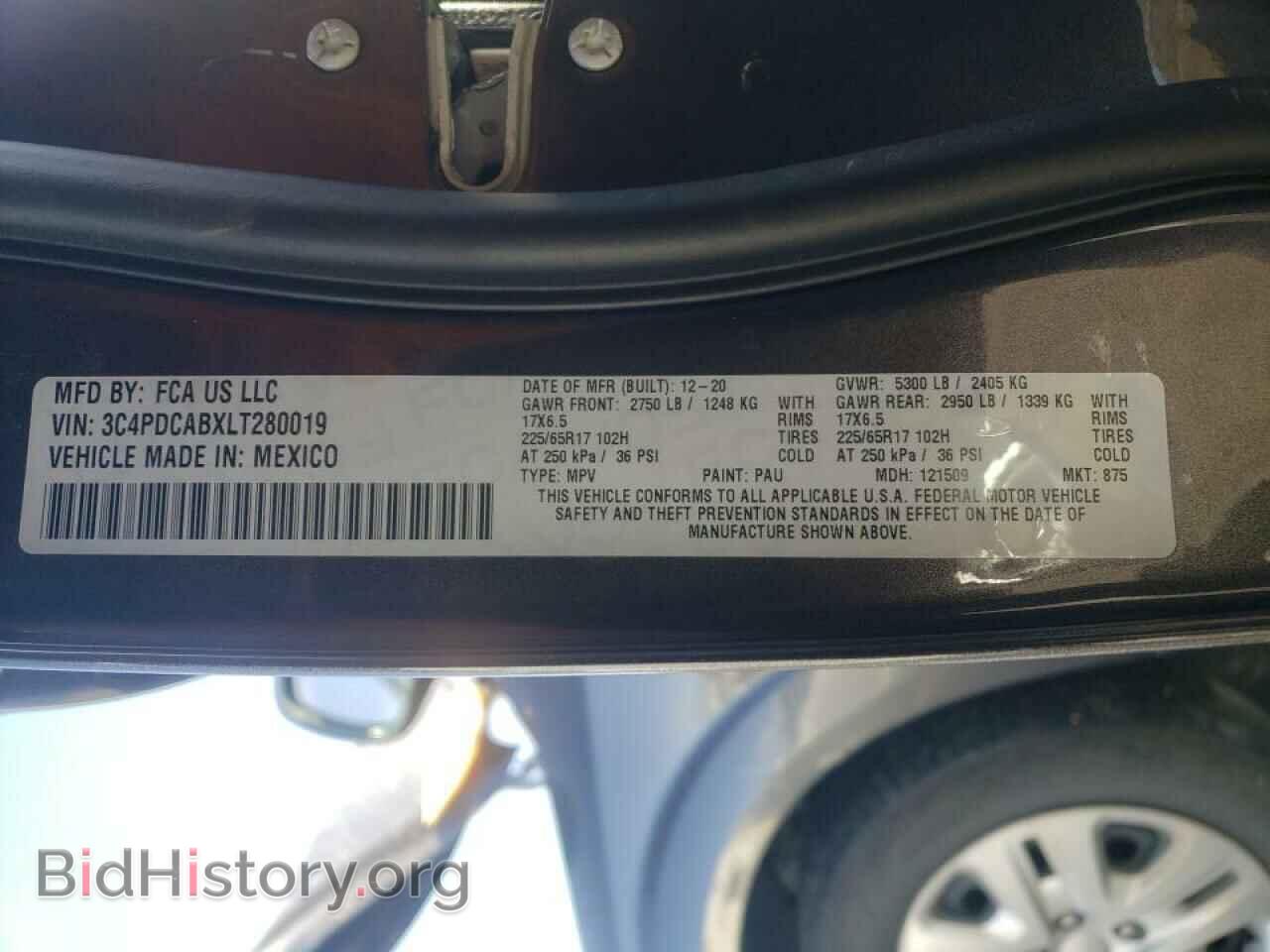 2020 DODGE JOURNEY - VIN: 3C4PDCABXLT280019 - Фото 10