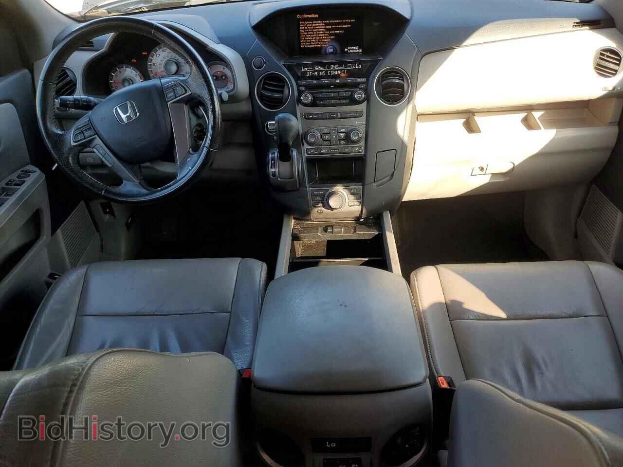 2012 HONDA PILOT - VIN: 5FNYF4H71CB073877 - Photo 8