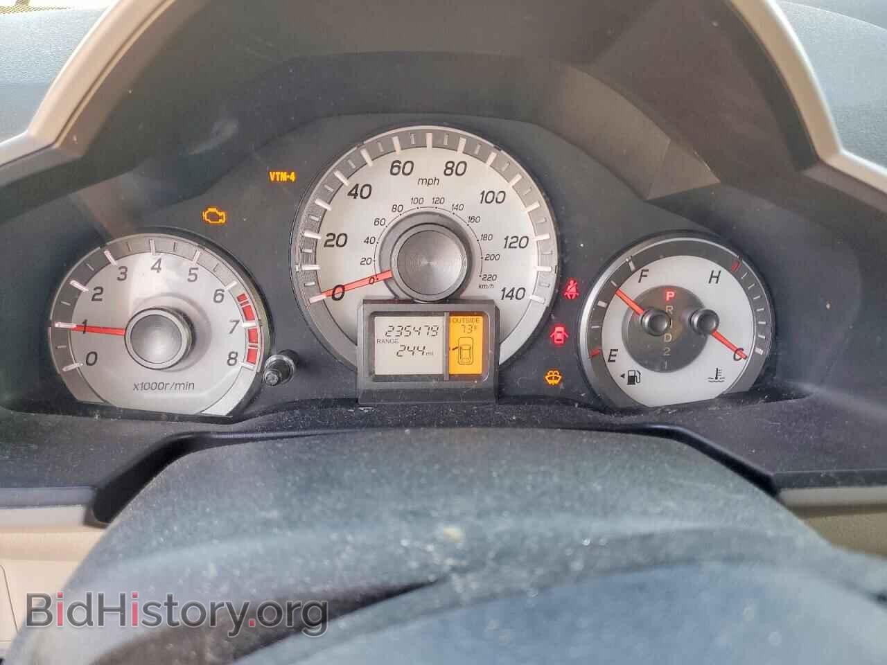 2012 HONDA PILOT - VIN: 5FNYF4H71CB073877 - Photo 9