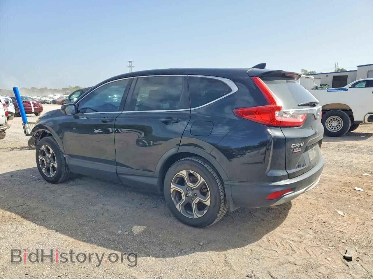2017 HONDA CRV - VIN: 7FARW1H53HE007201 - Фото 2
