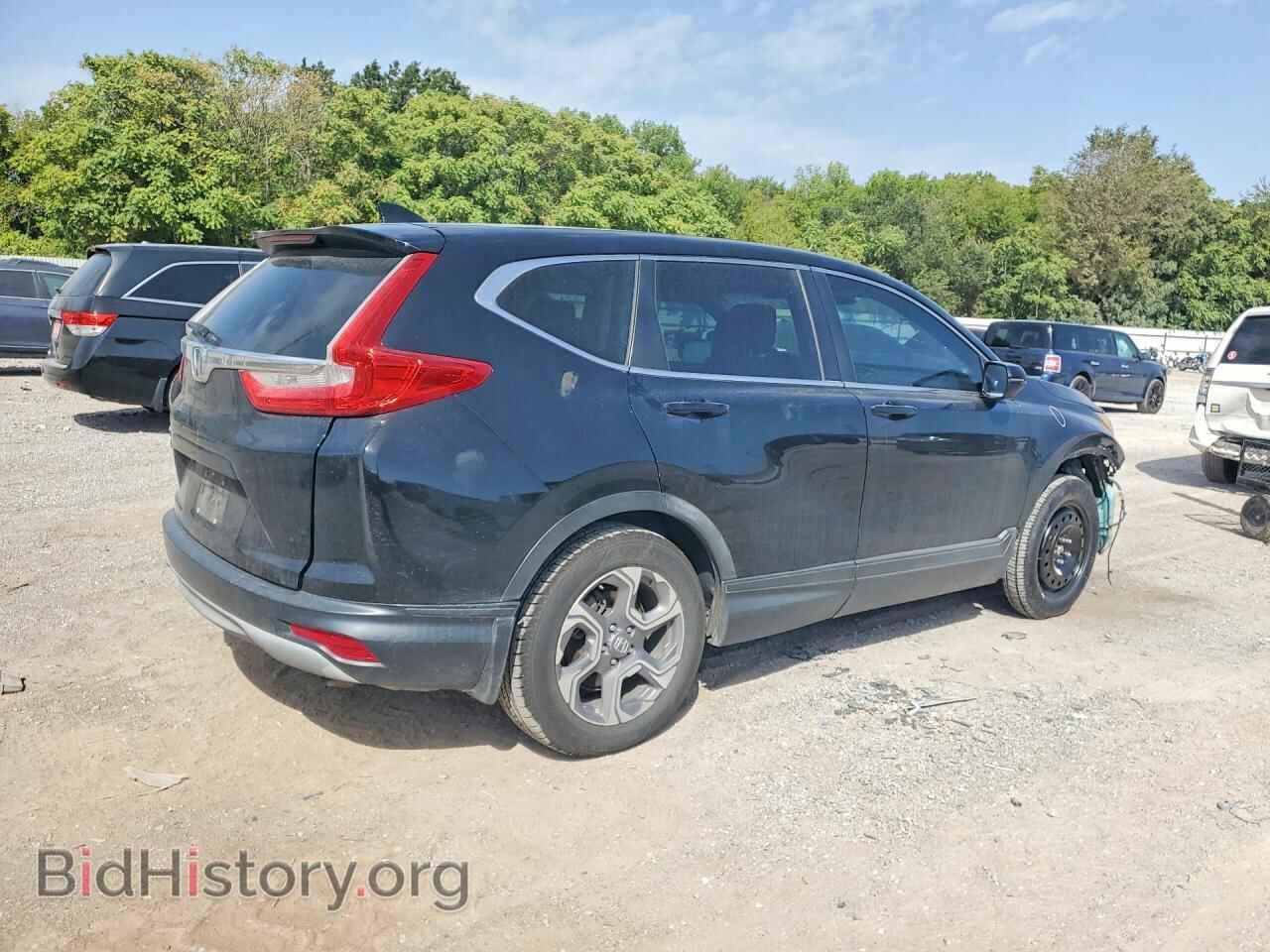 2017 HONDA CRV - VIN: 7FARW1H53HE007201 - Фото 3