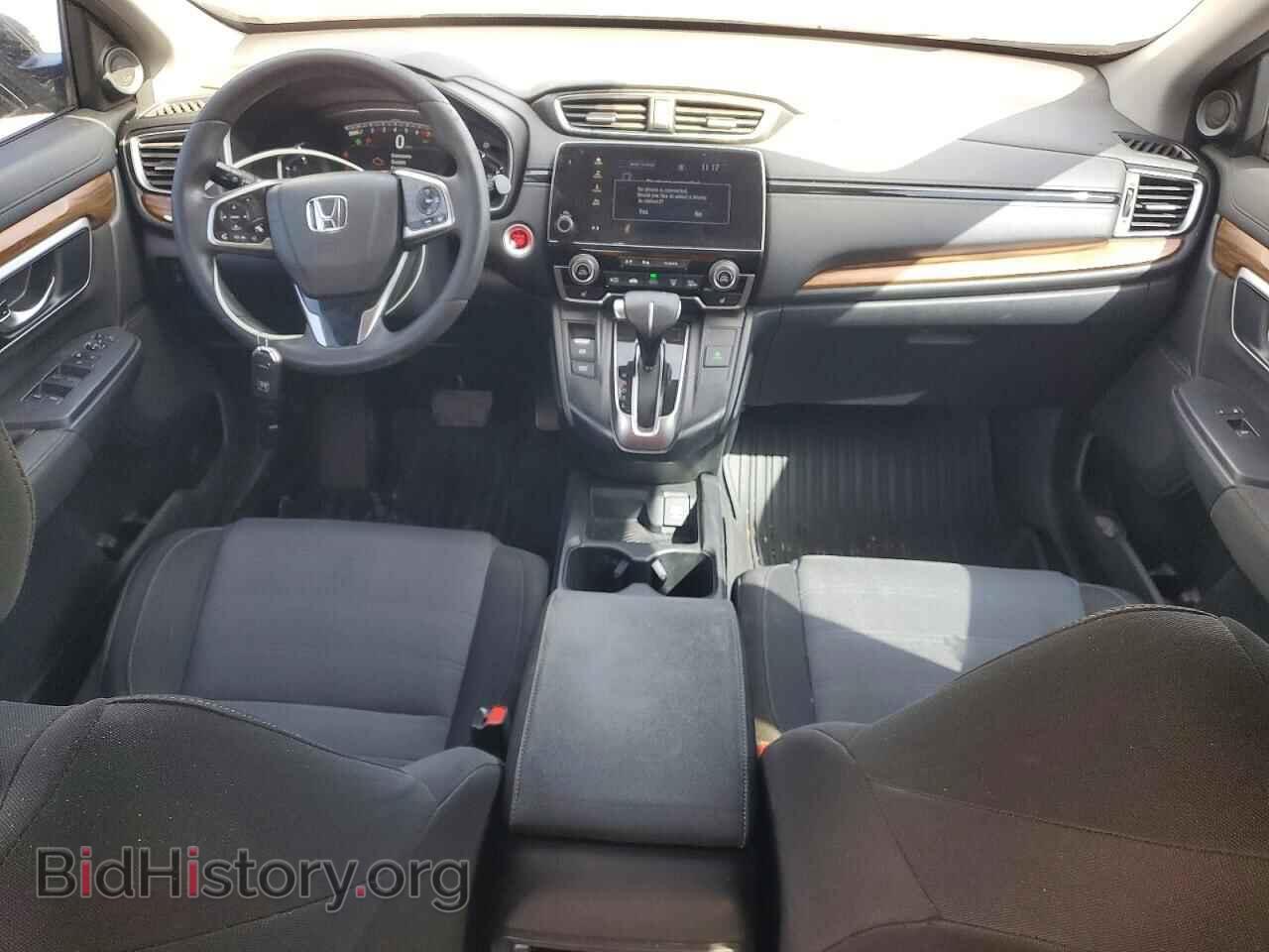 2017 HONDA CRV - VIN: 7FARW1H53HE007201 - Фото 8