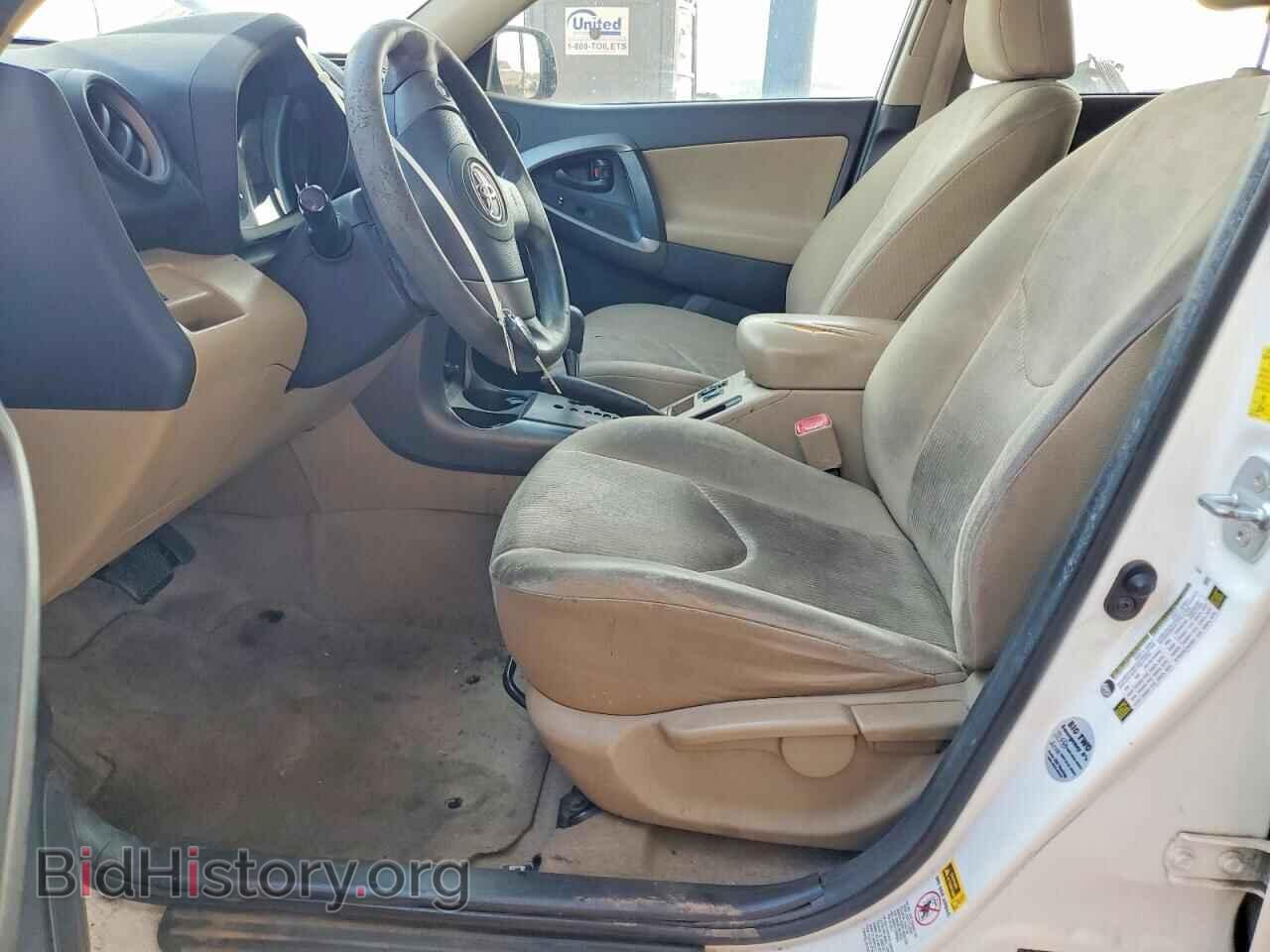 2010 TOYOTA RAV4 - VIN: 2T3ZF4DVXAW020370 - Фото 7
