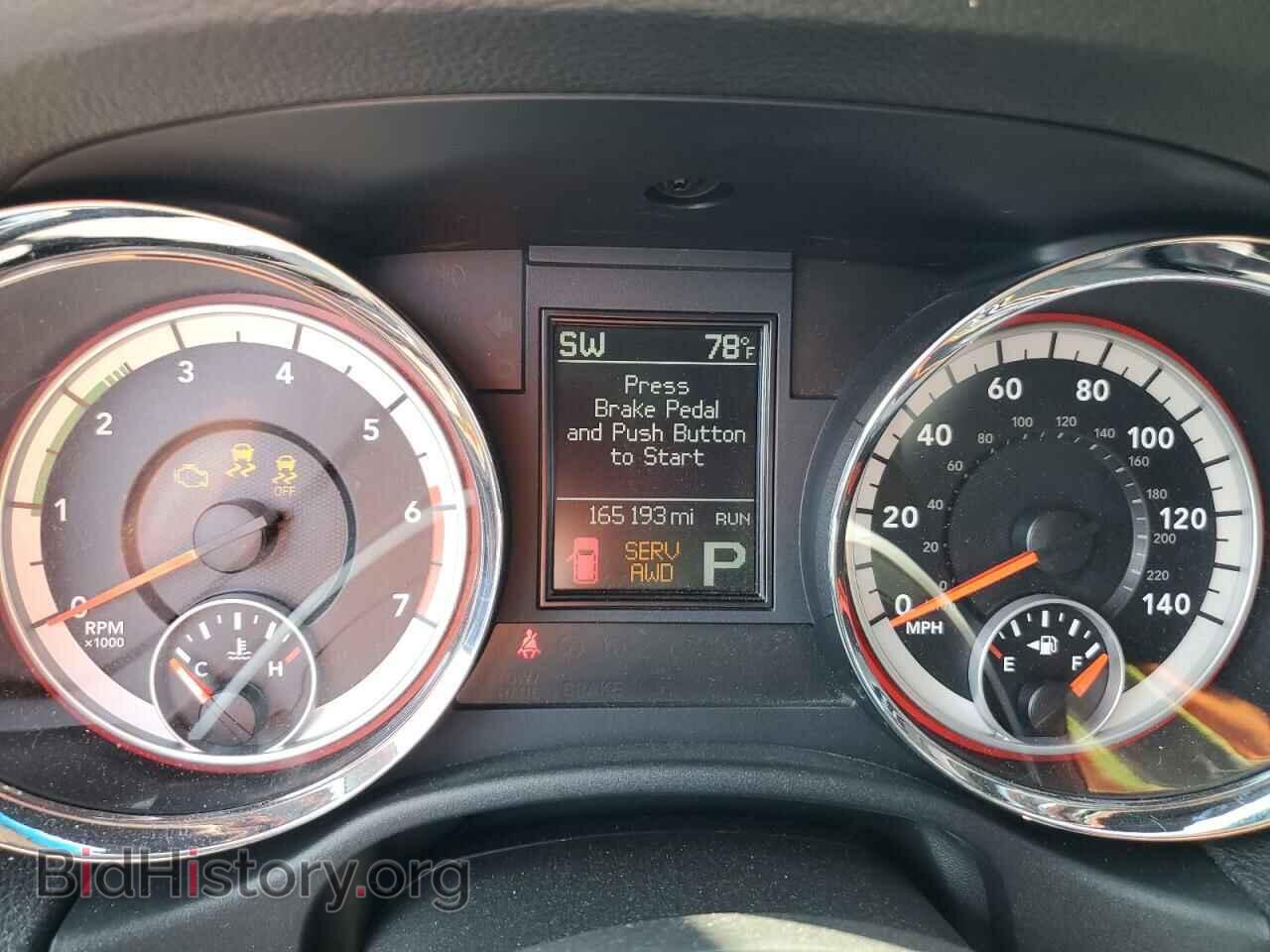 2012 DODGE DURANGO - VIN: 1C4SDJCT9CC116695 - Photo 9