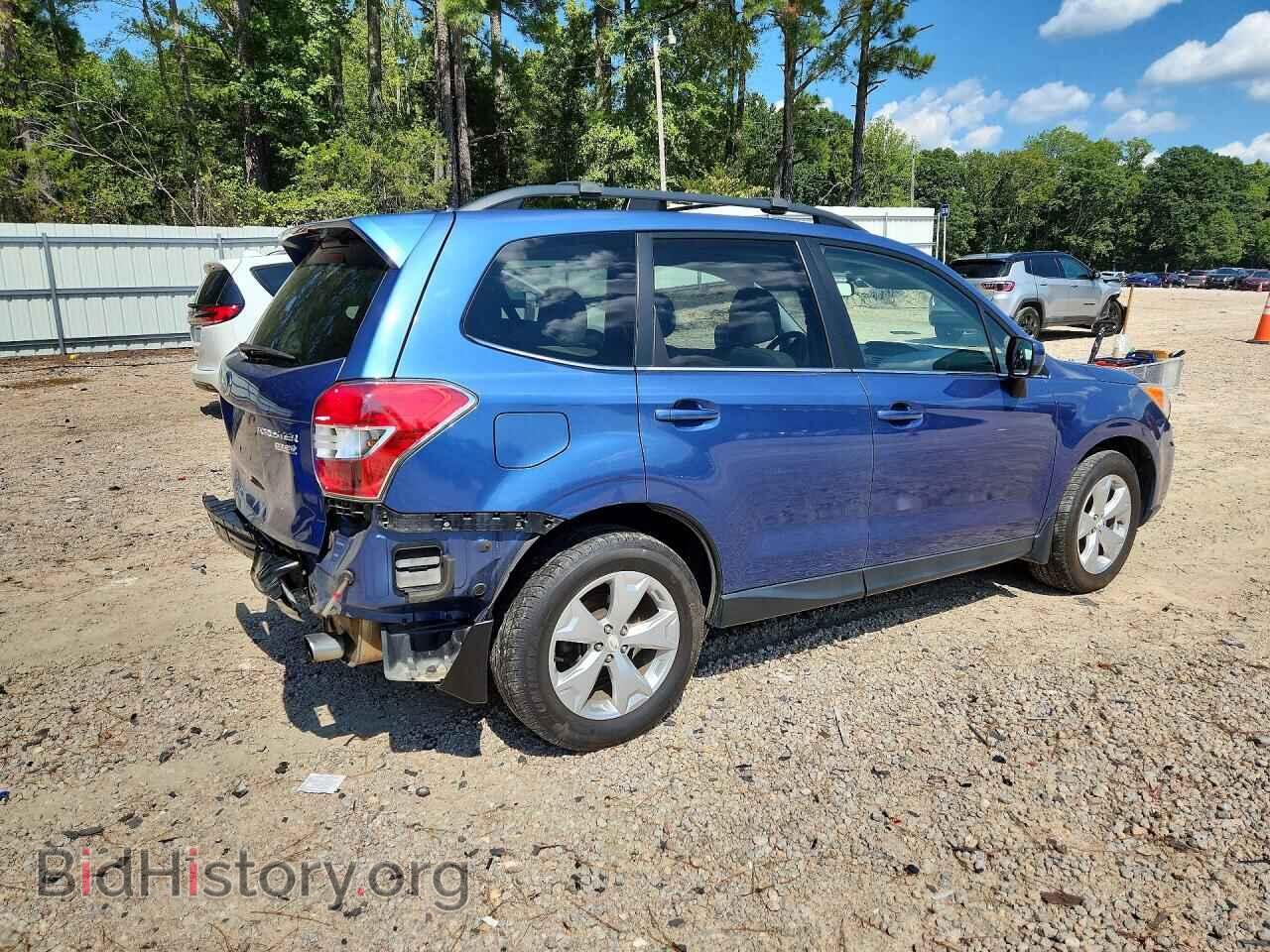 2015 SUBARU FORESTER - VIN: JF2SJAHC8FH442711 - Фото 3