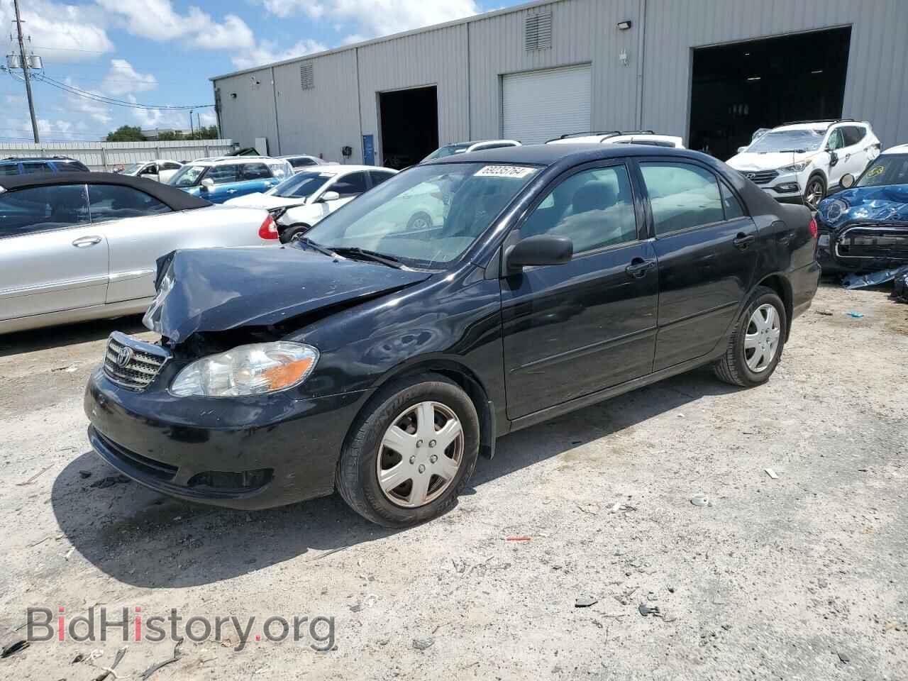 Photo 2T1BR32E77C781656 - TOYOTA COROLLA 2007