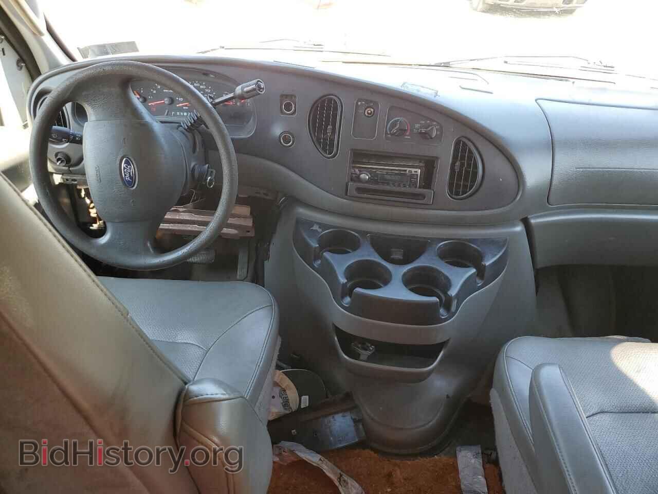 2006 FORD ALL Models - VIN: 1FTNS24W06DA69458 - Photo 8