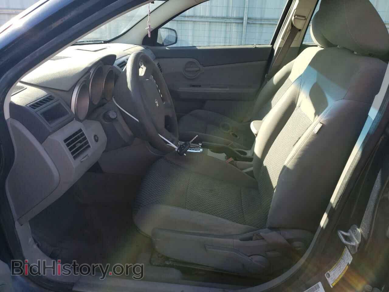 2008 DODGE AVENGER - VIN: 1B3LC46K88N191767 - Фото 7