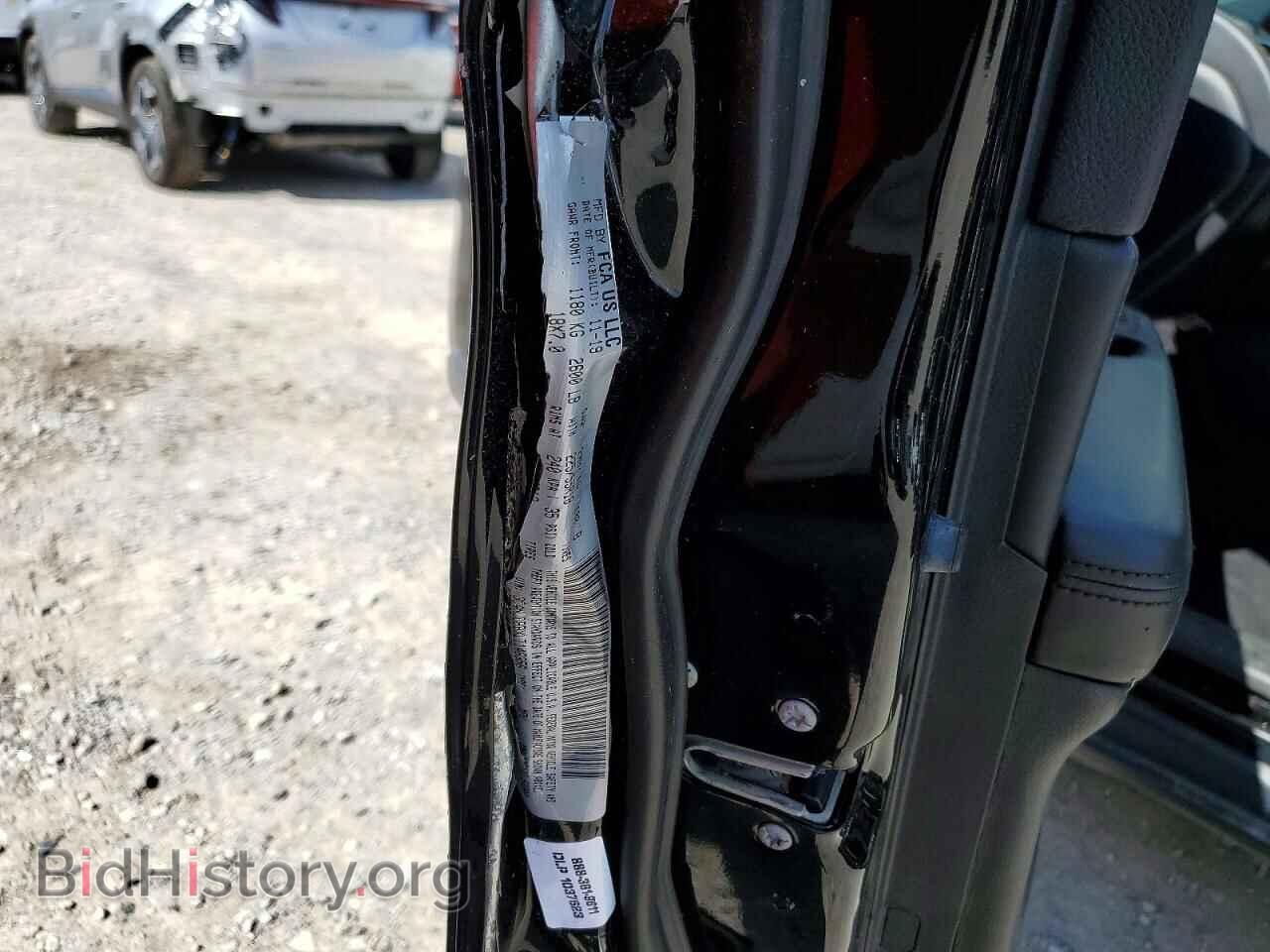 2020 JEEP COMPASS - VIN: 3C4NJDBBXLT146356 - Фото 13