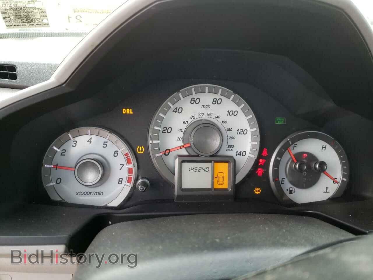 2015 HONDA PILOT - VIN: 5FNYF4H25FB016672 - Фото 8
