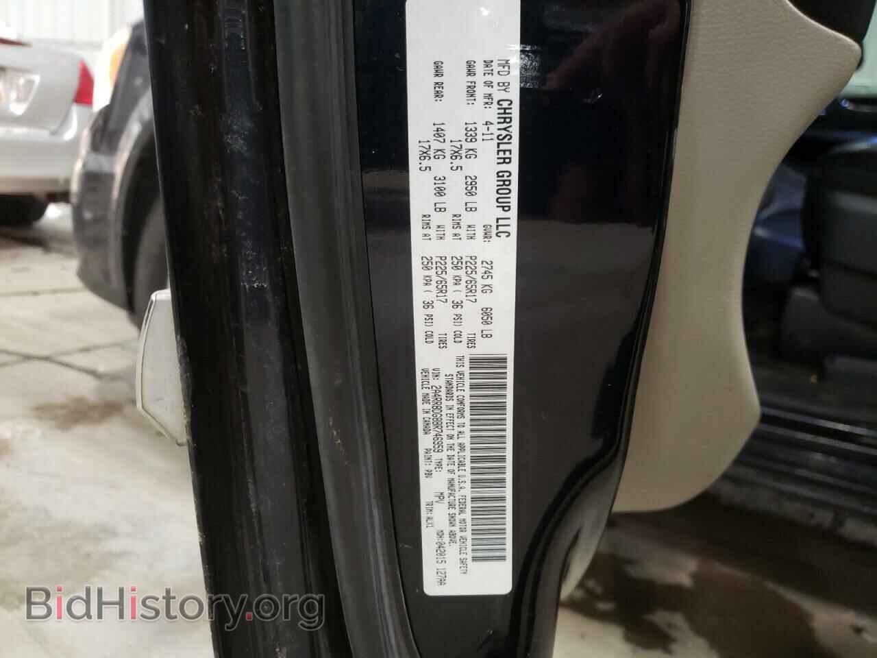 2011 CHRYSLER MINIVAN - VIN: 2A4RR8DG8BR746959 - Фото 10