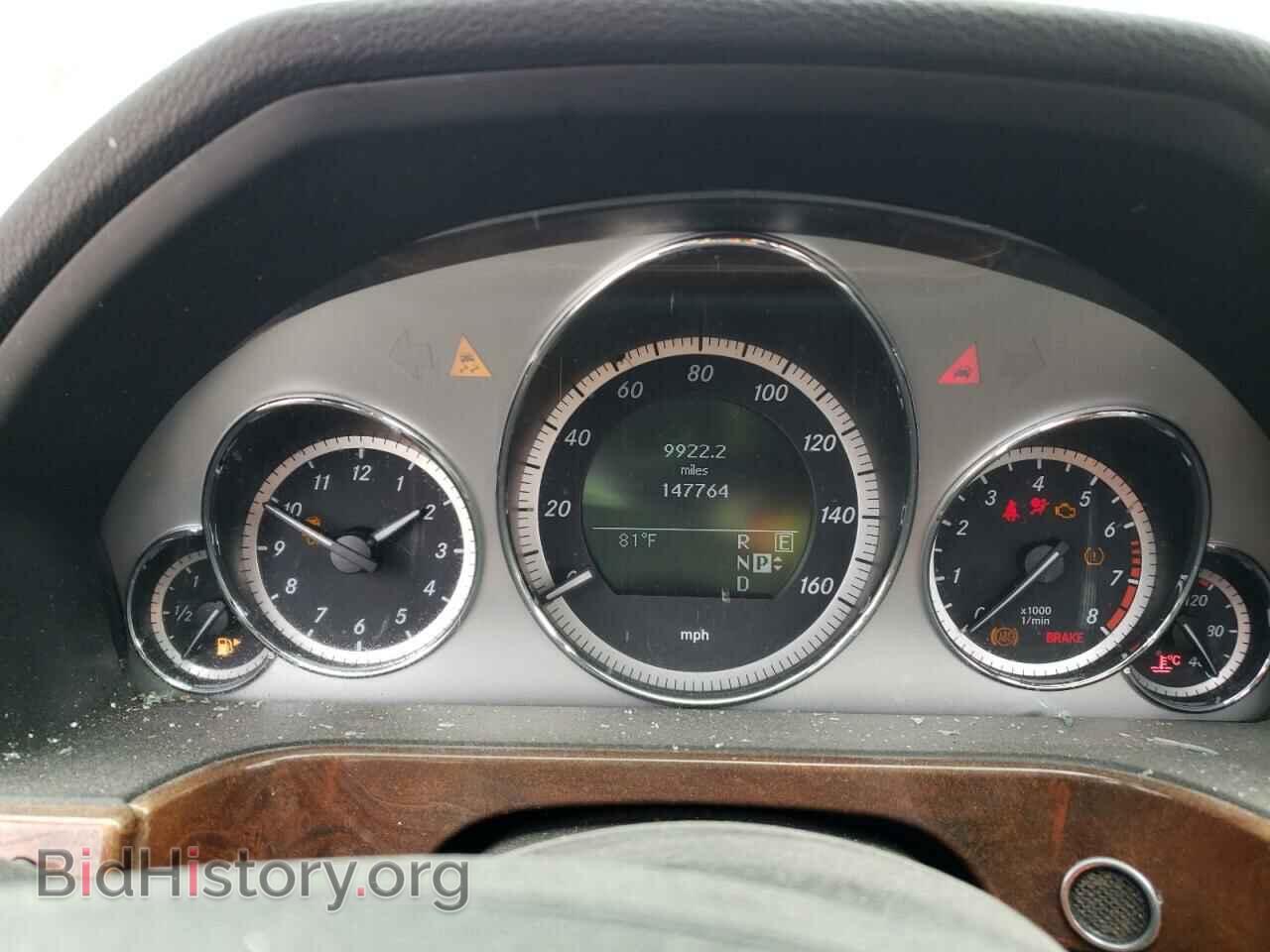2011 MERCEDES-BENZ E-CLASS - VIN: WDDHF5GB5BA429448 - Фото 9