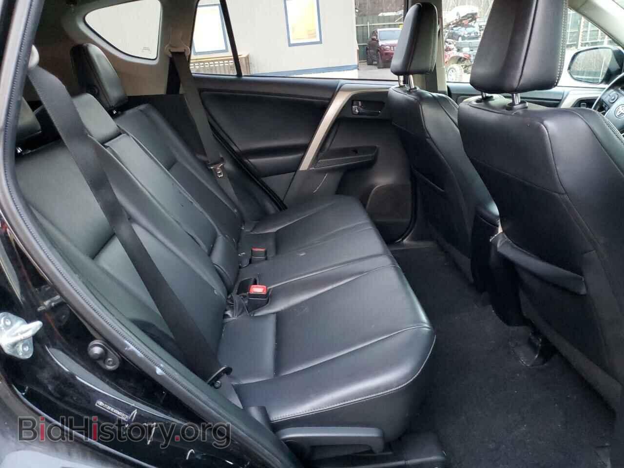 2013 TOYOTA RAV4 - VIN: 2T3DFREV0DW059110 - Фото 11