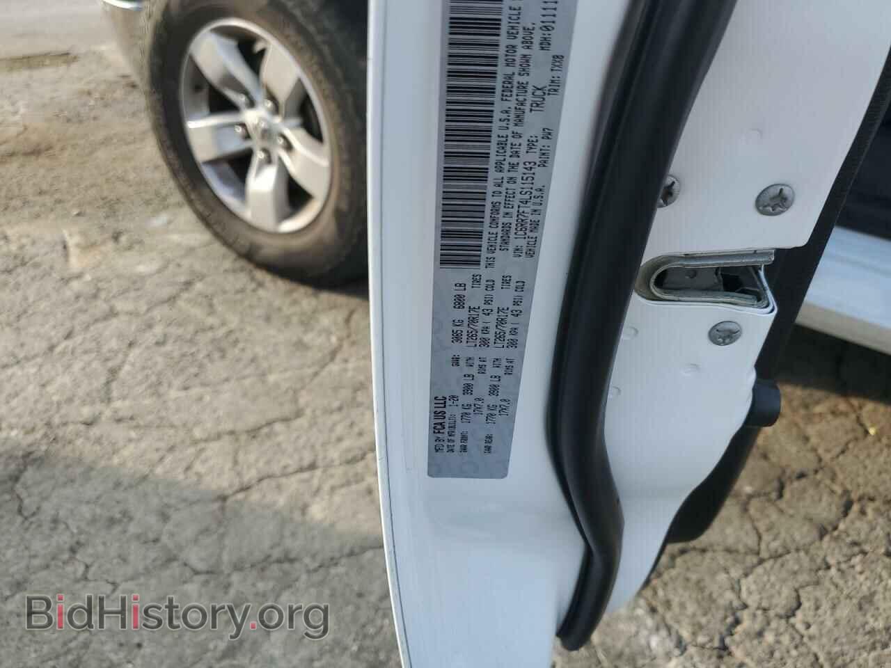 2020 RAM 1500 - VIN: 1C6RR7FT4LS115143 - Фото 12