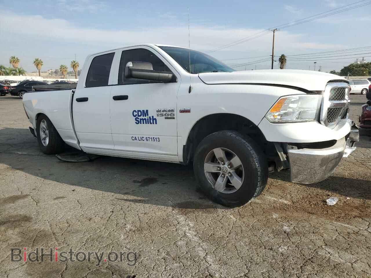 2020 RAM 1500 - VIN: 1C6RR7FT4LS115143 - Фото 4