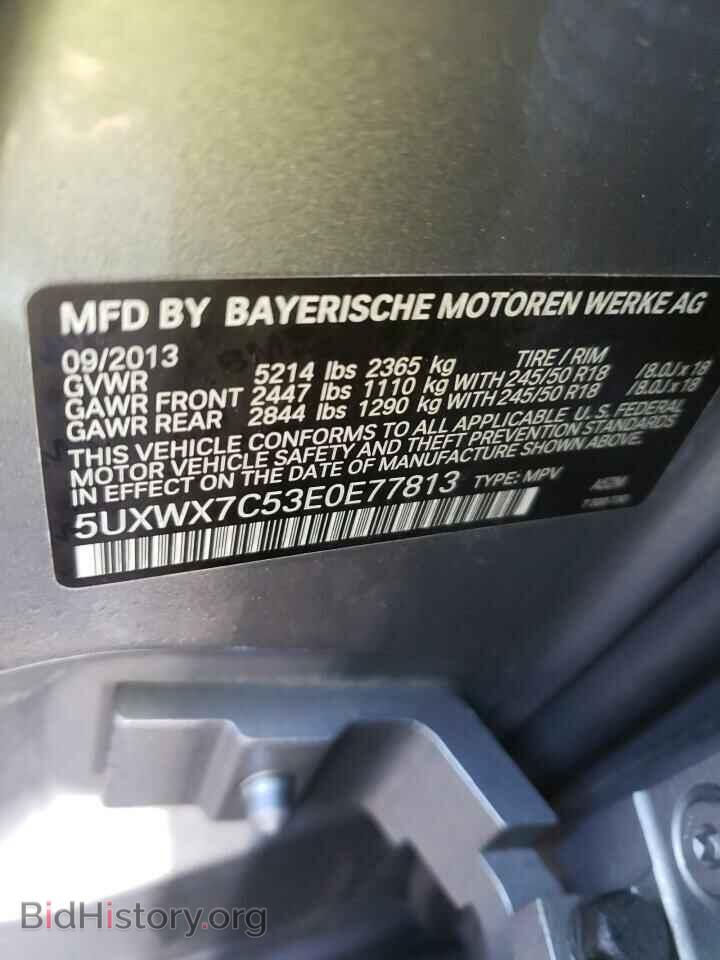2014 BMW X3 - VIN: 5UXWX7C53E0E77813 - Фото 13