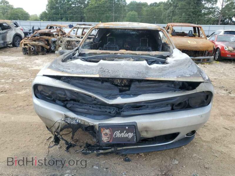 2023 Dodge CHALLENGER (VIN 2C3CDZAG7PH600283) — photo 5 of 11