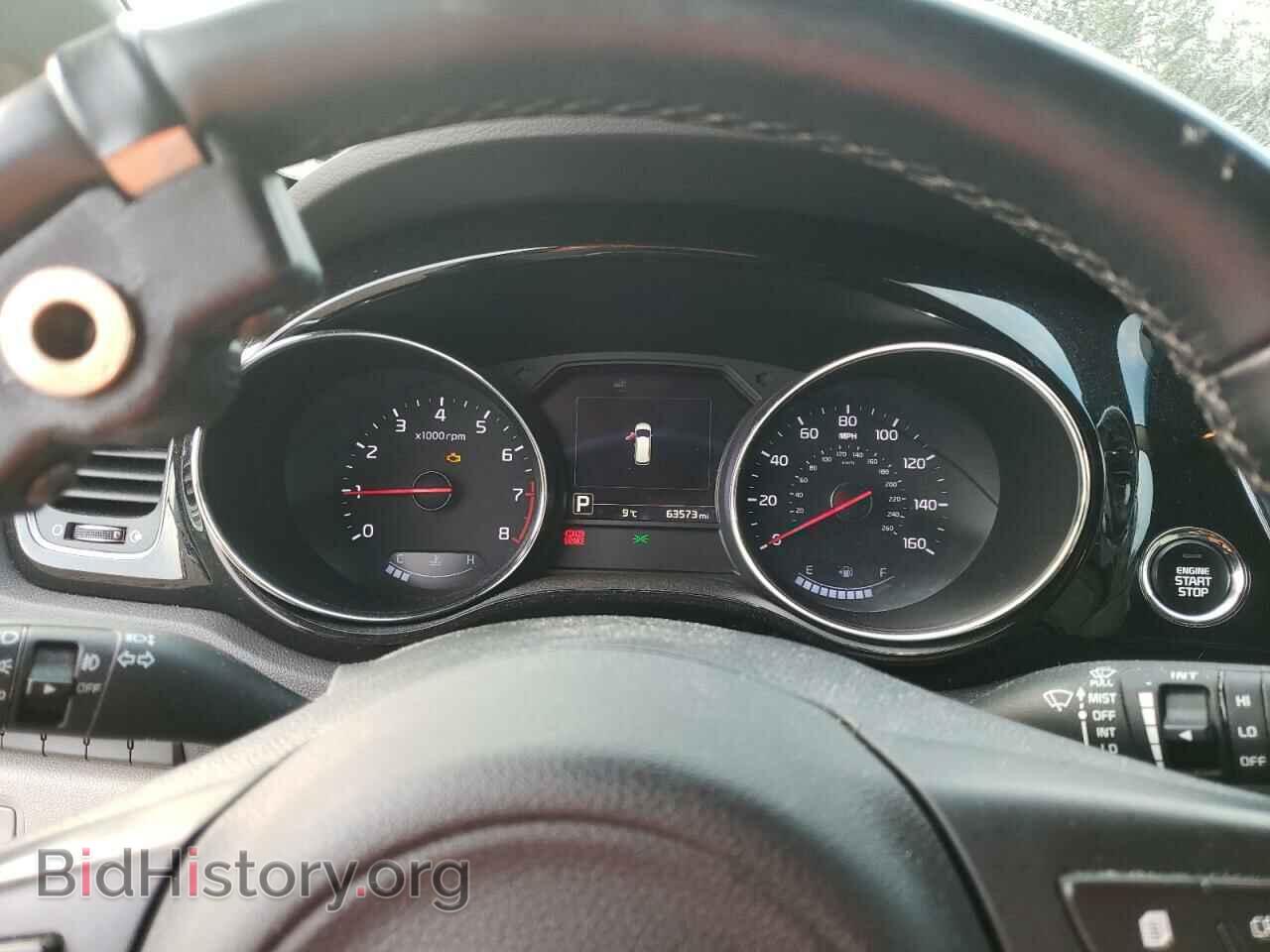 2016 KIA All Models - VIN: KNDMC5C1XG6184302 - Фото 9