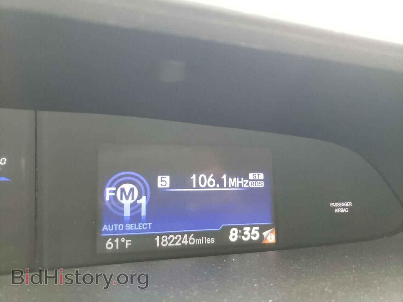 2013 HONDA CIVIC - VIN: 19XFB2F55DE294317 - Фото 9