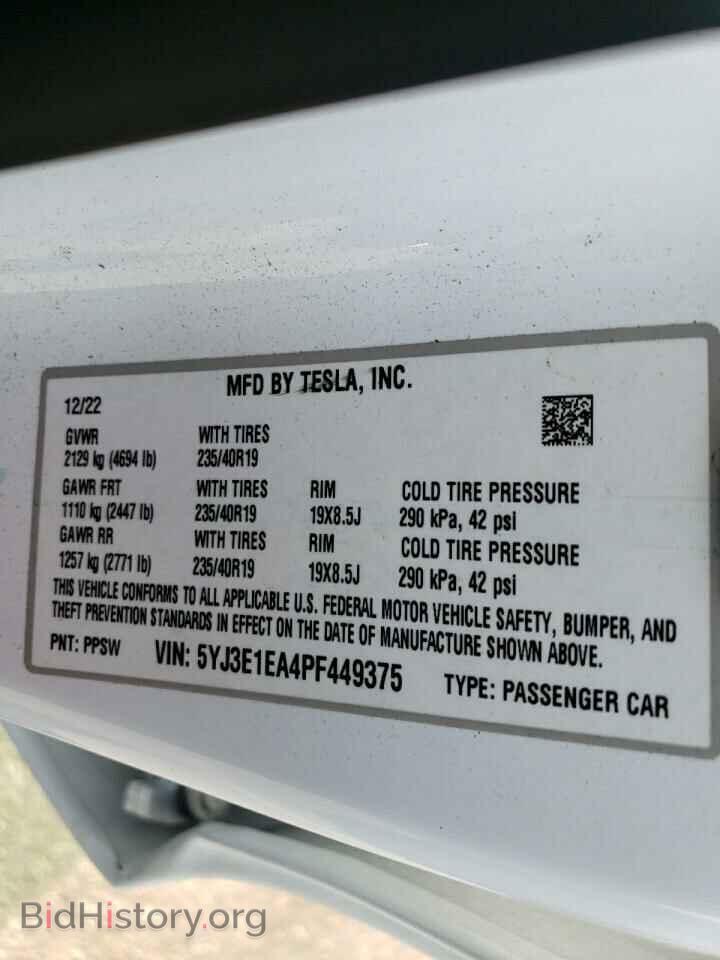 2023 TESLA MODEL 3 - VIN: 5YJ3E1EA4PF449375 - Photo 12