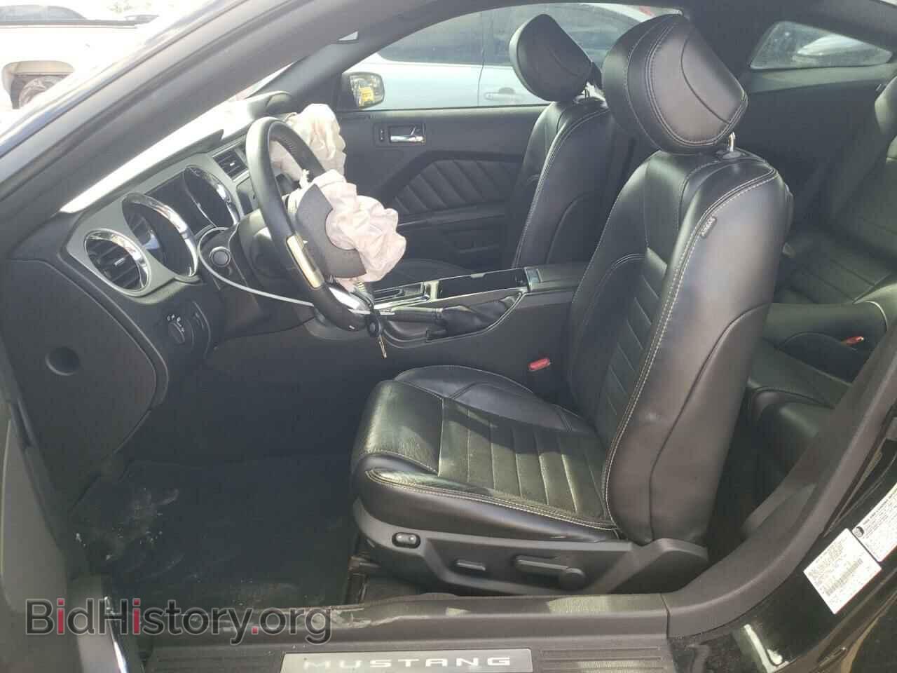 2014 FORD ALL Models - VIN: 1ZVBP8AM5E5256257 - Фото 7